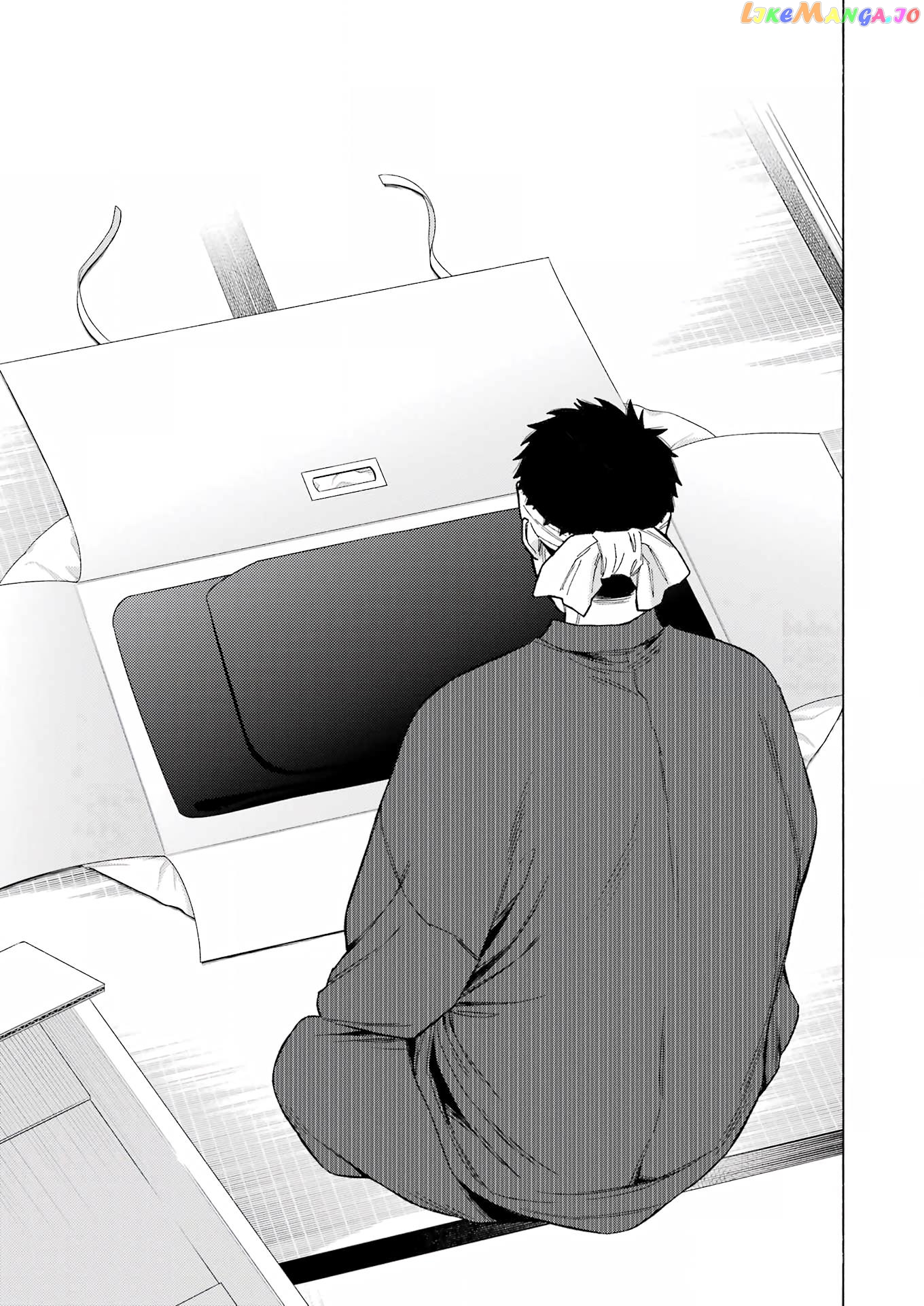 My Dress-Up Darling, Chapter 95 image 05